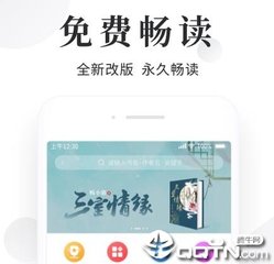 菲律宾商务签面签 商务签有效期是多久